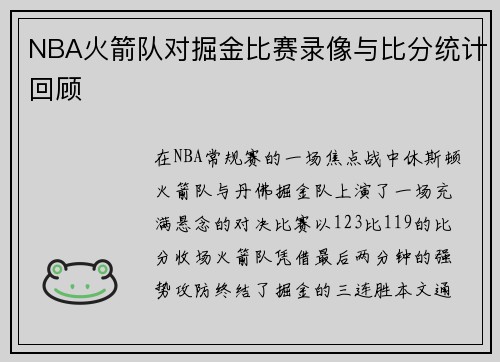 /works/52.html